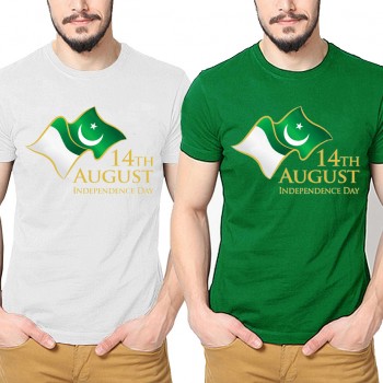 Pack of 2: New 14 August Independence Day T- Shirt Deal - Design 3